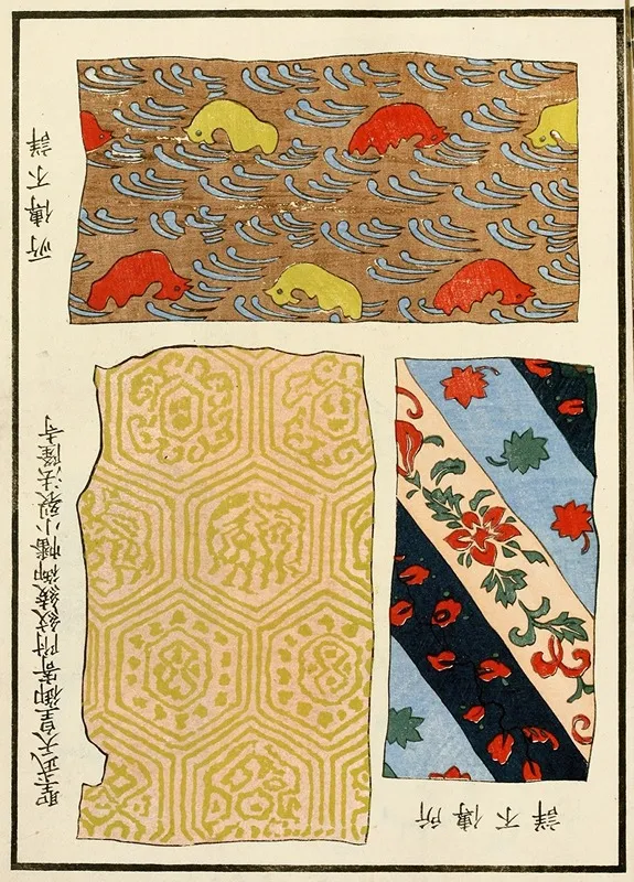 Chinese Prints Pl 104 by A. F. Stoddard &amp; Company - High-Resolution Digital Print
