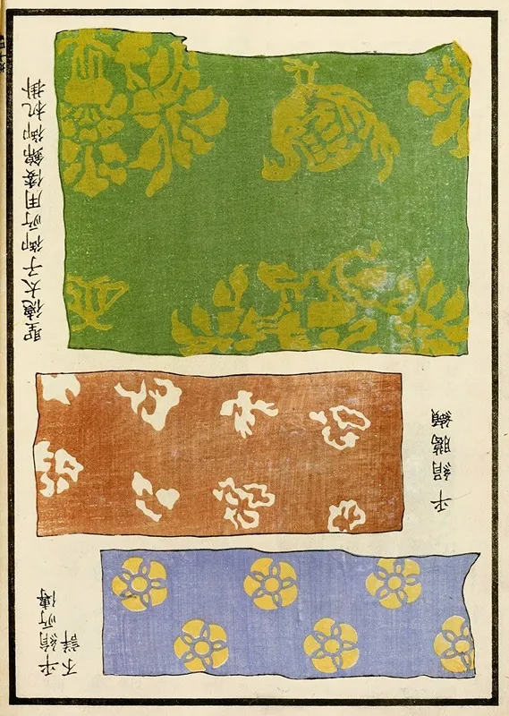 Chinese Prints Pl 107 by A. F. Stoddard &amp; Company - High-Resolution Digital Print