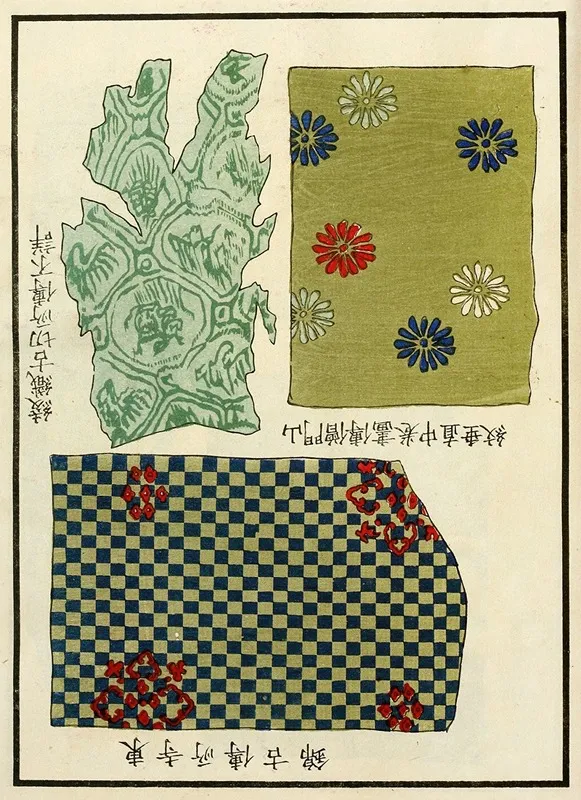 Chinese Prints Pl 116 by A. F. Stoddard &amp; Company - High-Resolution Digital Print