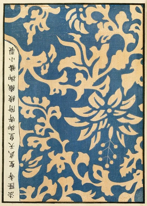 Chinese Prints Pl 118 by A. F. Stoddard &amp; Company - High-Resolution Digital Print