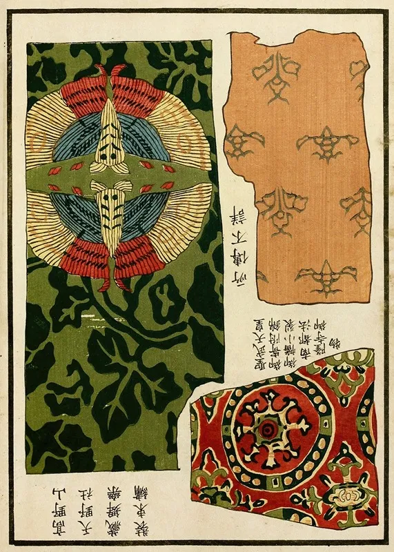 Chinese Prints Pl 127 by A. F. Stoddard &amp; Company - High-Resolution Digital Print