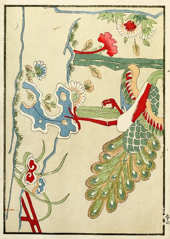 Chinese Prints Pl 31 by A. F. Stoddard &amp; Company - High-Resolution Digital Print
