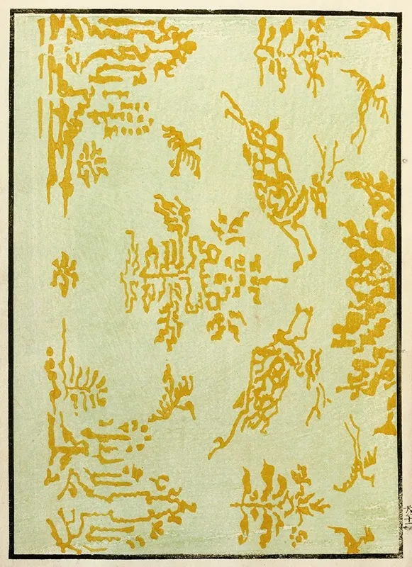 Chinese Prints Pl 41 by A. F. Stoddard &amp; Company - High-Resolution Digital Print