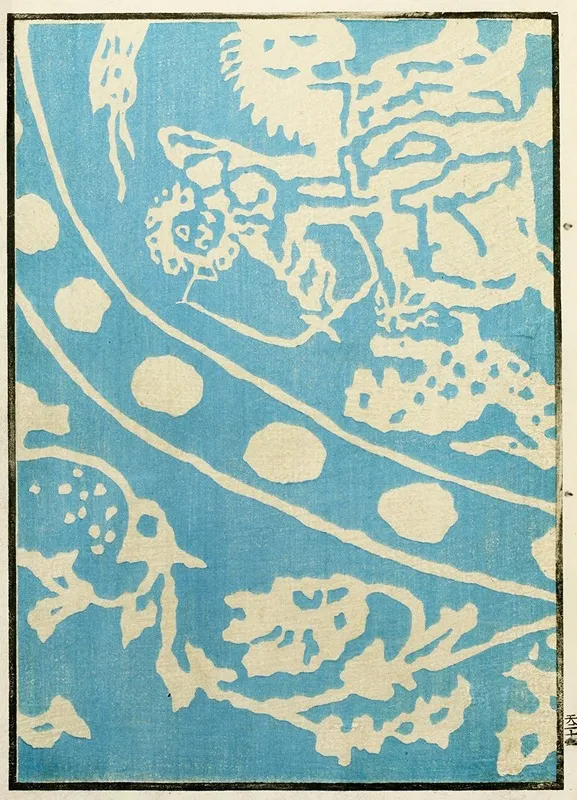 Chinese Prints Pl 43 by A. F. Stoddard &amp; Company - High-Resolution Digital Print