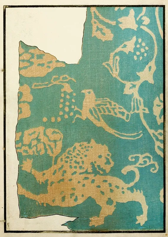 Chinese Prints Pl 44 by A. F. Stoddard &amp; Company - High-Resolution Digital Print