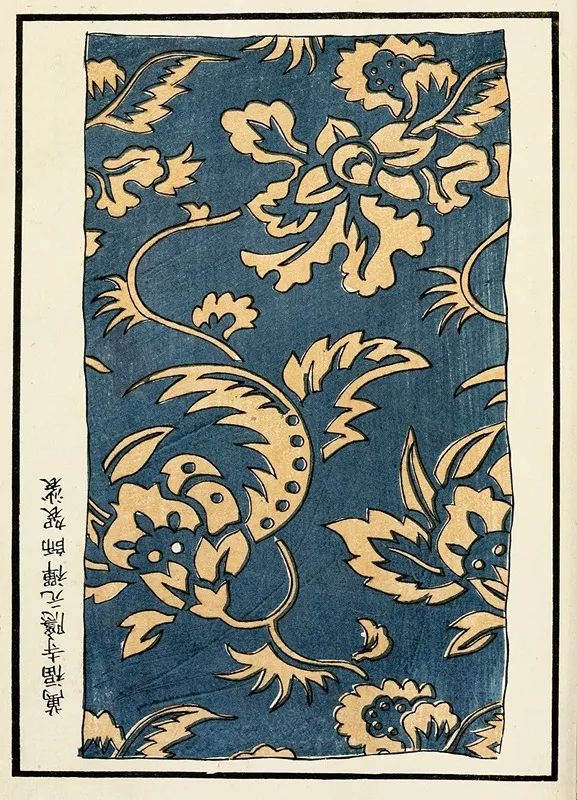 Chinese Prints Pl 69 by A. F. Stoddard &amp; Company - High-Resolution Digital Print