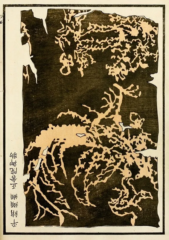 Chinese Prints Pl 74 by A. F. Stoddard &amp; Company - High-Resolution Digital Print