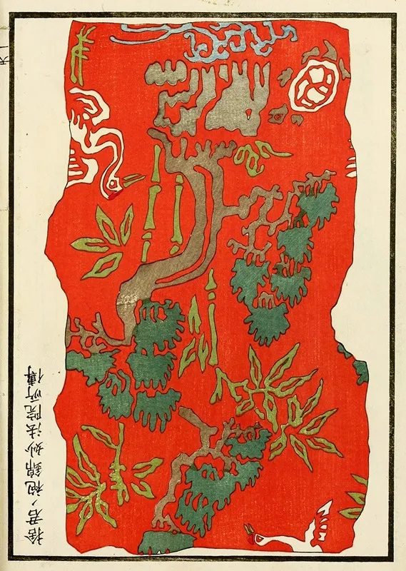 Chinese Prints Pl 88 by A. F. Stoddard &amp; Company - High-Resolution Digital Print