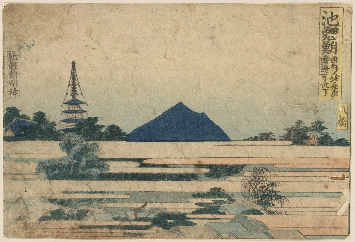 Chiryu 2 Wall Art by Katsushika Hokusai - High-Resolution Digital Print
