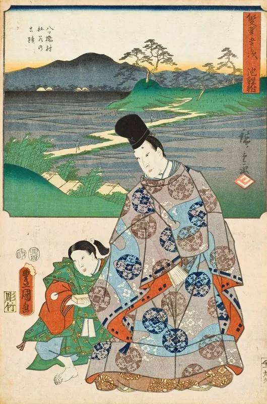 Chiryu Wall Art by Utagawa Kunisada (Toyokuni III) - High-Resolution Digital Print