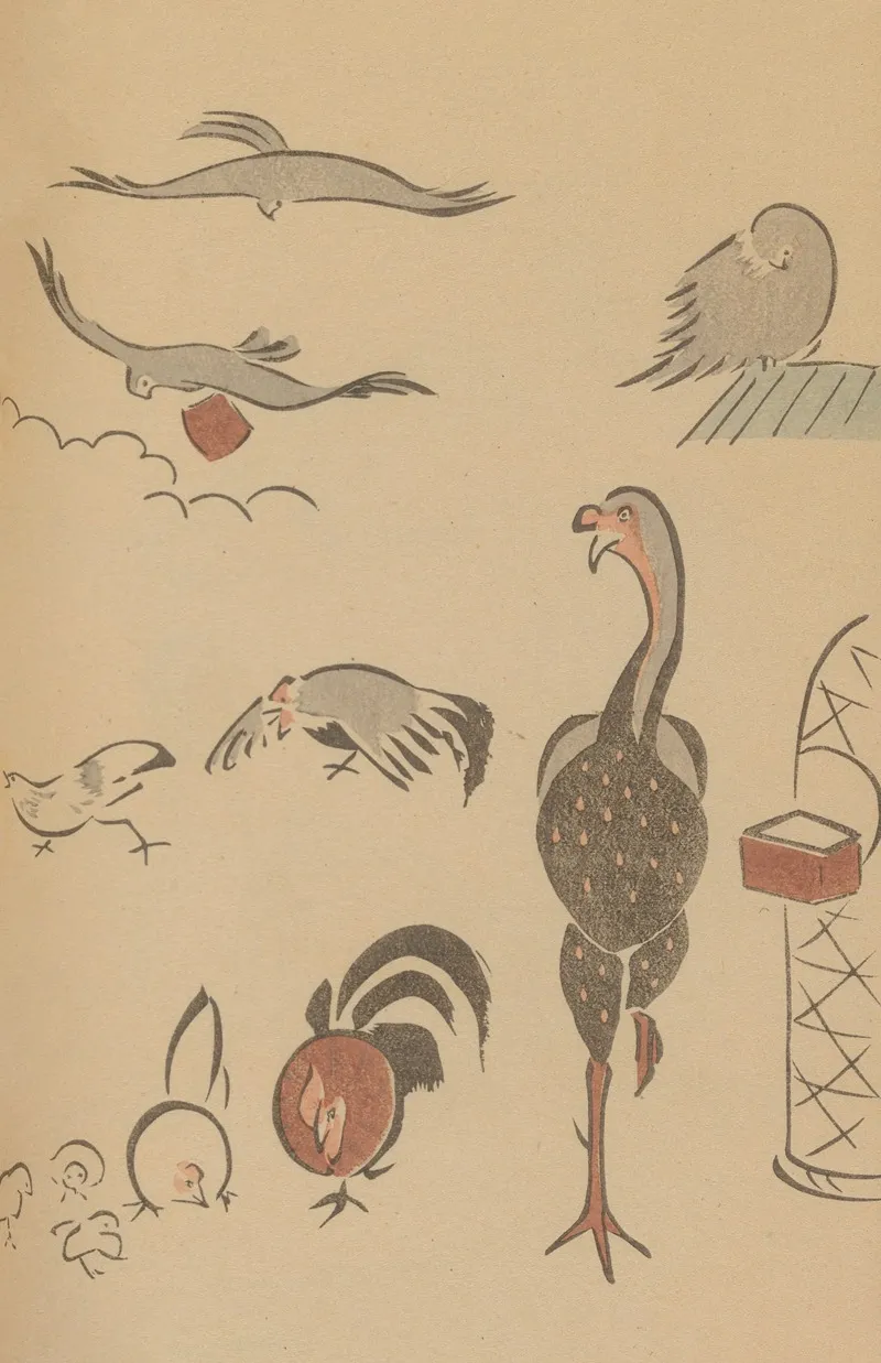 Choju Ryakugashiki Pl 19 Wall Art by Masayoshi Kitao - High-Resolution Digital Print