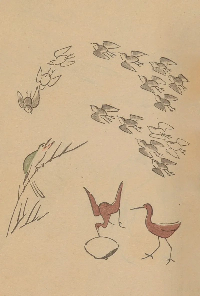 Choju Ryakugashiki Pl 30 Wall Art by Masayoshi Kitao - High-Resolution Digital Print
