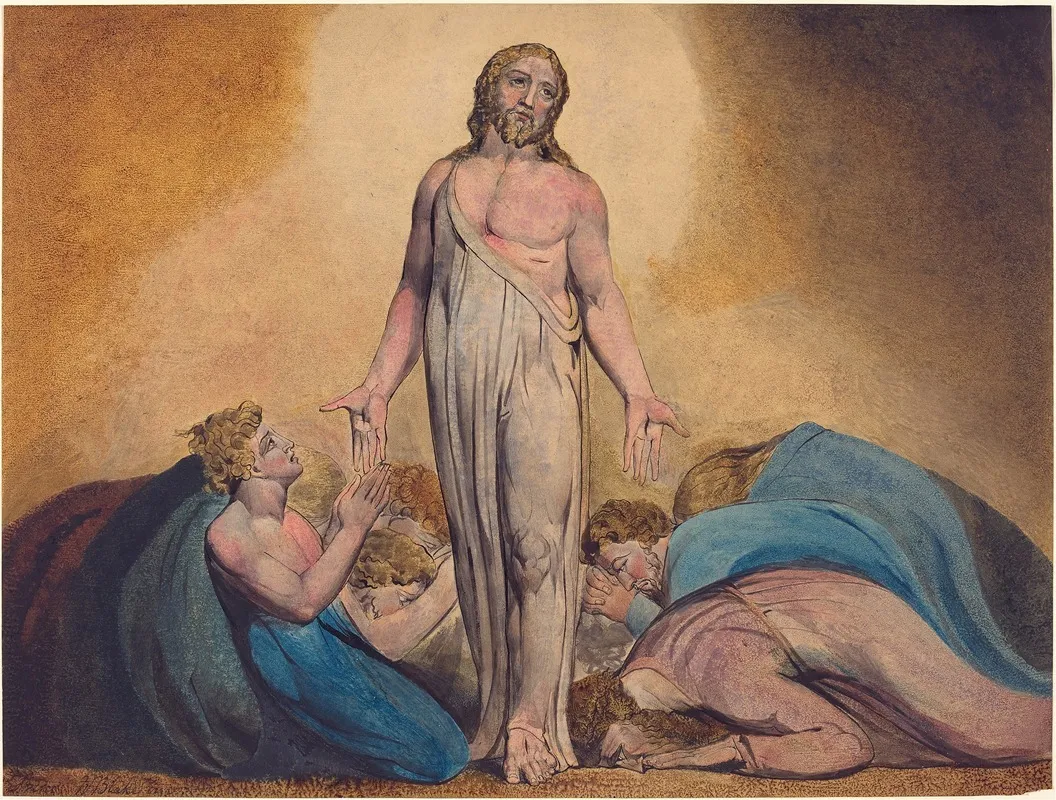 Christ Appearing To His Disciples After The Resurrection