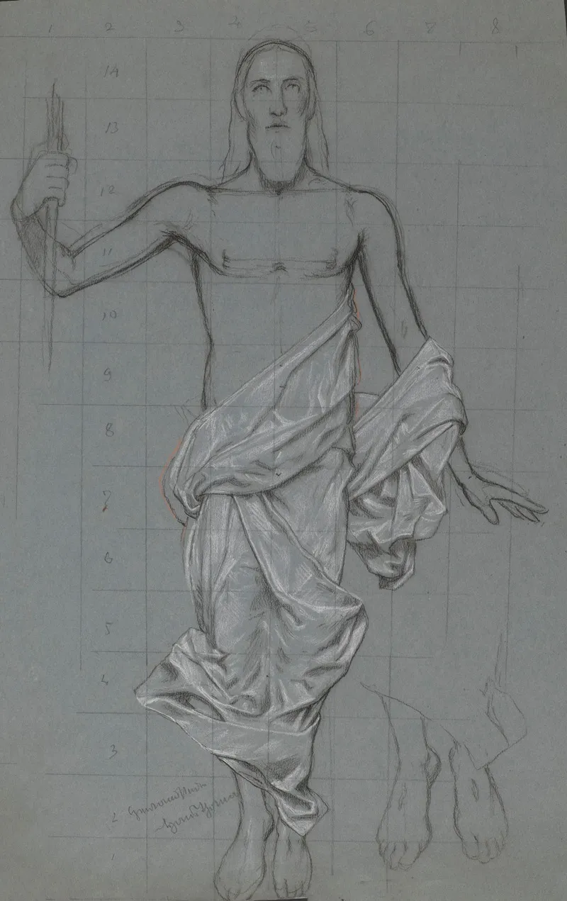 Christ From The Resurrection Scene Christs Feet Redrawn In The Bottom Right Wall Art by Hans Thoma - High-Resolution Digital Print