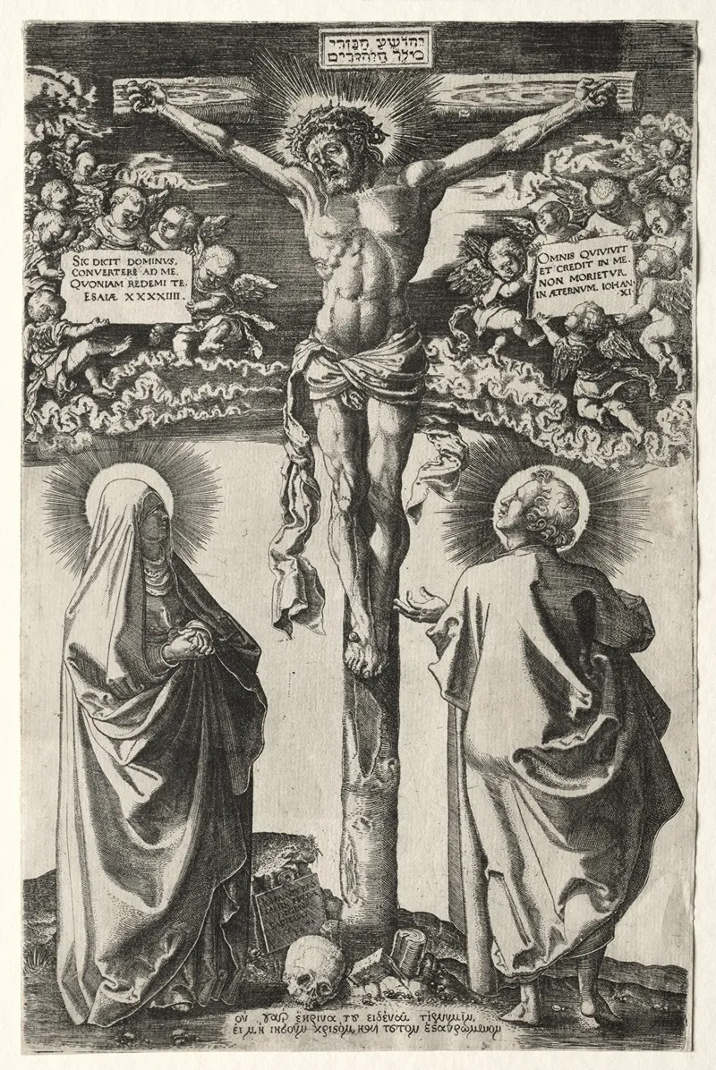 Christ On The Cross Between The Virgin And St John