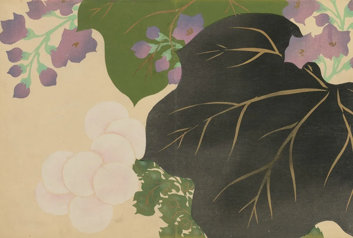 Chrysanthemum And Paulownia Kikukiri