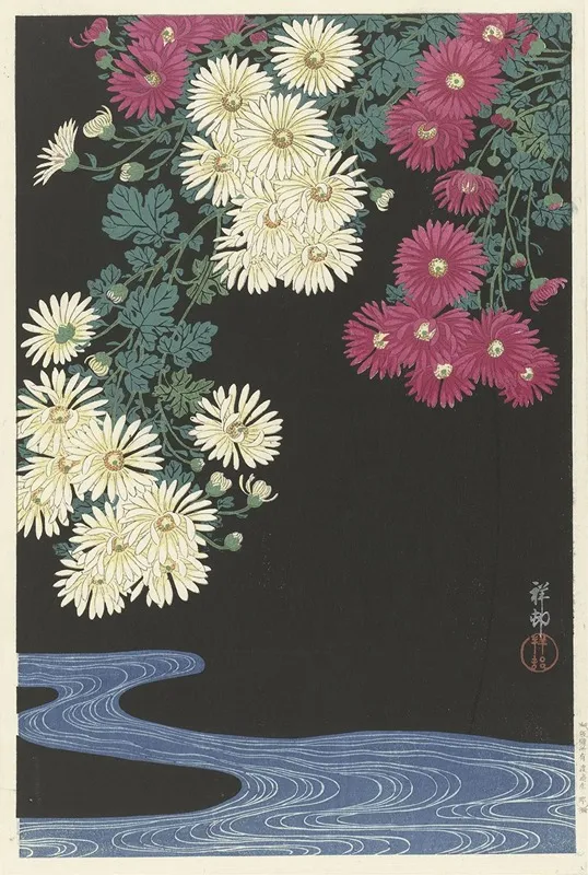 Chrysanthemums And Running Water Wall Art by Ohara Koson - High-Resolution Digital Print