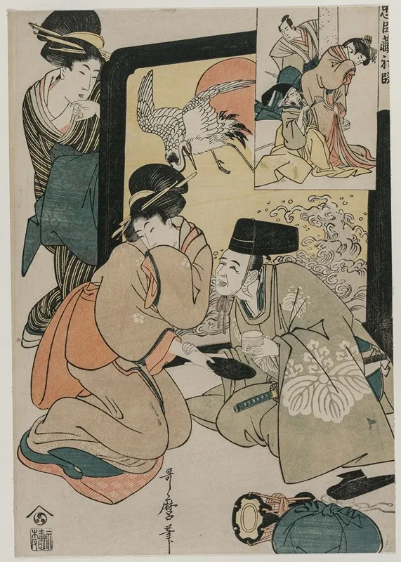 Chushingura Act I Of The Storehouse Of Loyalty