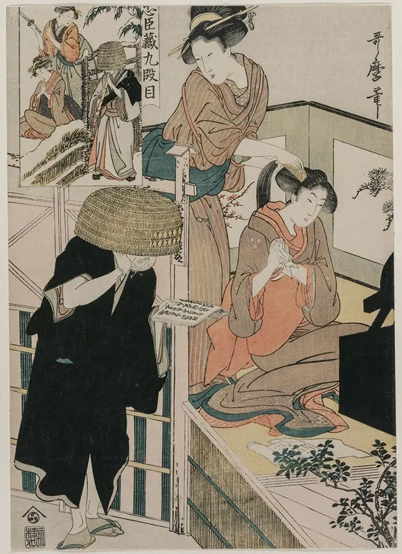 Chushingura Act Ix Of The Storehouse Of Loyalty