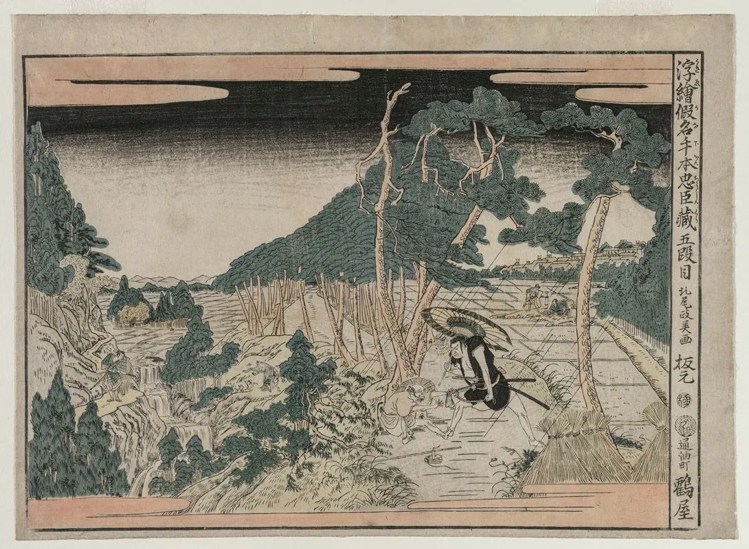 Chushingura Act V From The Series Perspective Pictures For The Treasure House Of Loyalty Wall Art by Kitao Masayoshi - High-Resolution Digital Print