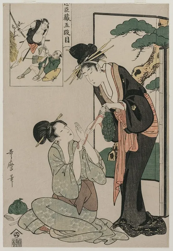 Chushingura Act V Of The Storehouse Of Loyalty