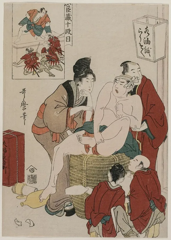 Chushingura Act X Of The Storehouse Of Loyalty