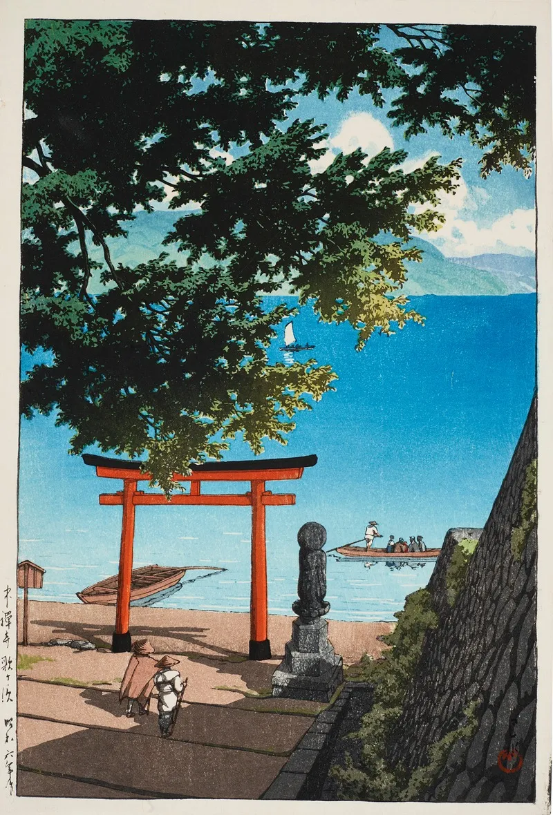 Chuzenji Temple Utagahama