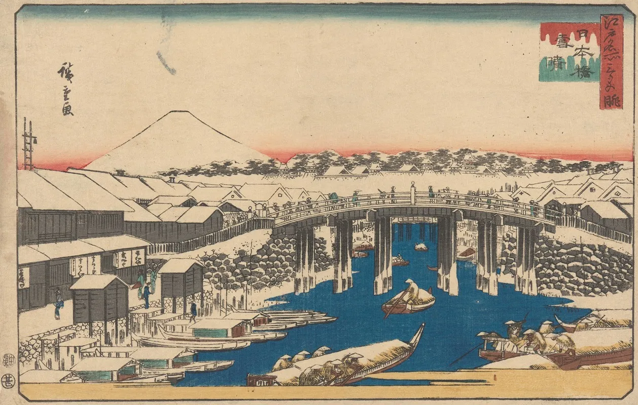 Clearing Water After Snow Wall Art by Utagawa Hiroshige - High-Resolution Digital Print
