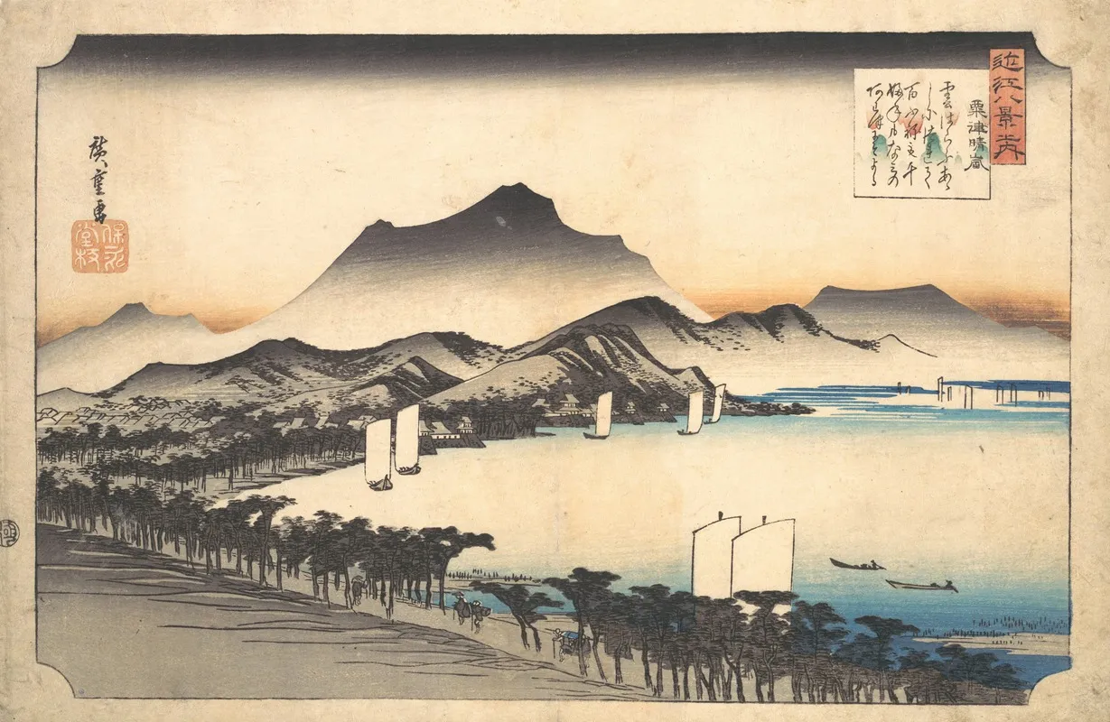 Clearing Weather At Awazu Awazu No Seiran Wall Art by Utagawa Hiroshige - High-Resolution Digital Print