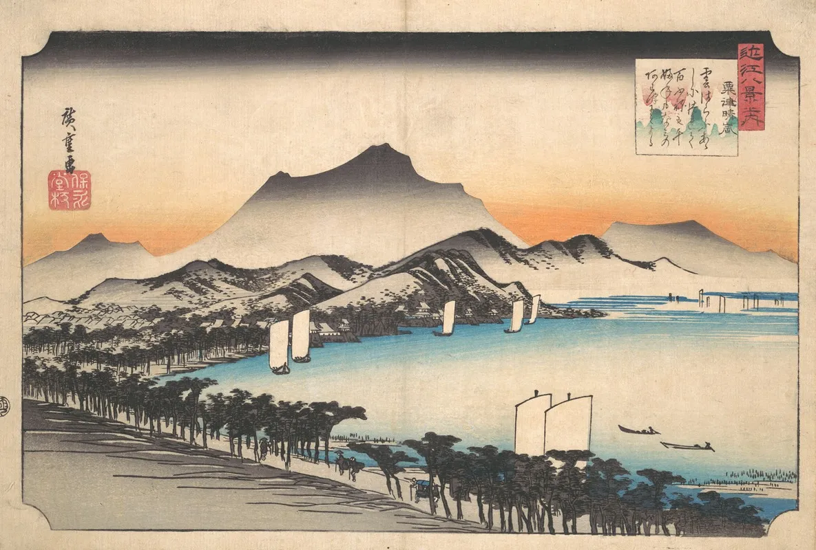 Clearing Weather At Awazu Wall Art by Utagawa Hiroshige - High-Resolution Digital Print