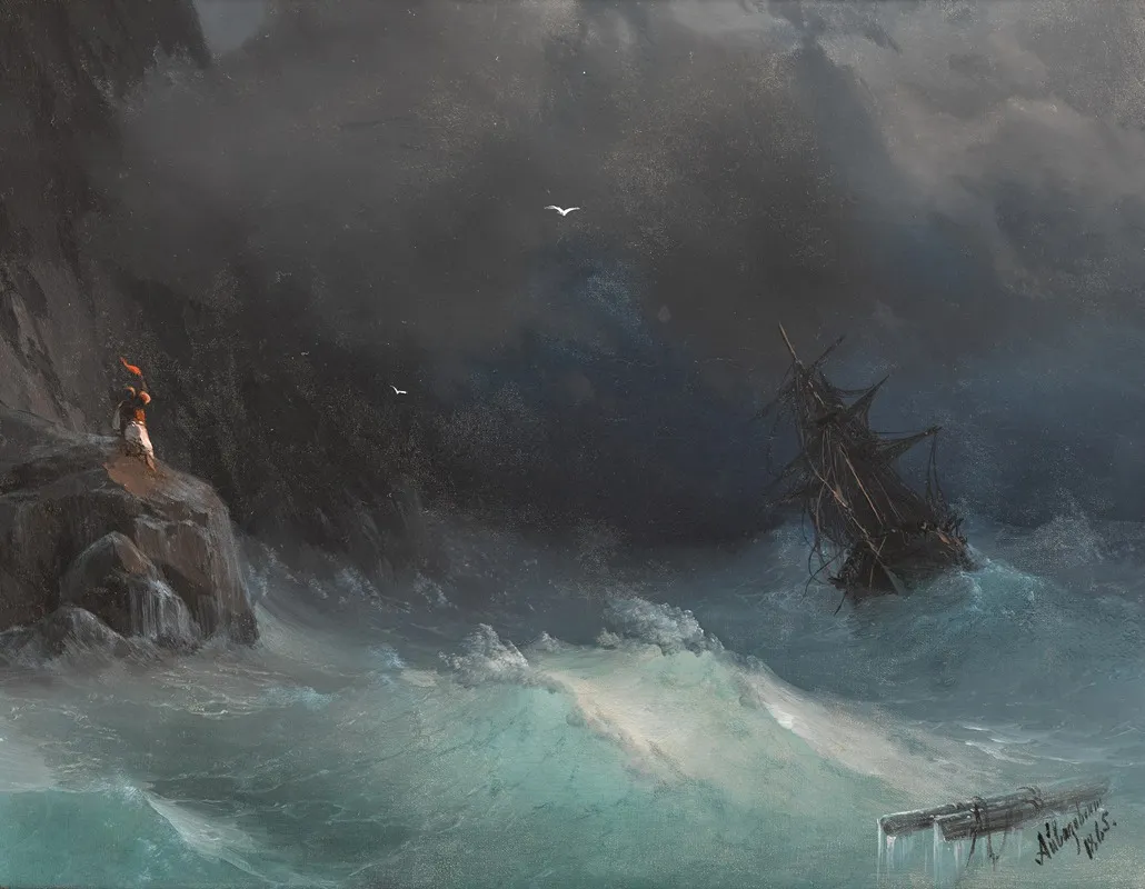 Clouds 9 Wall Art by Ivan Konstantinovich Aivazovsky - High-Resolution Digital Print