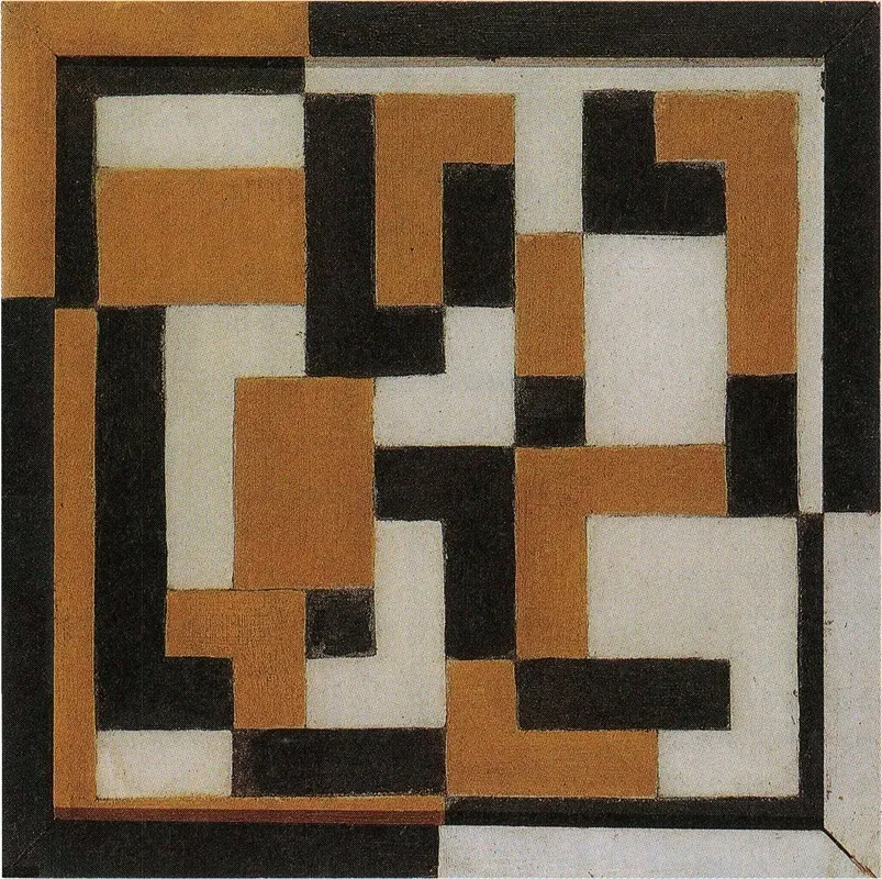 Composition 33 Wall Art by Theo van Doesburg - High-Resolution Digital Print