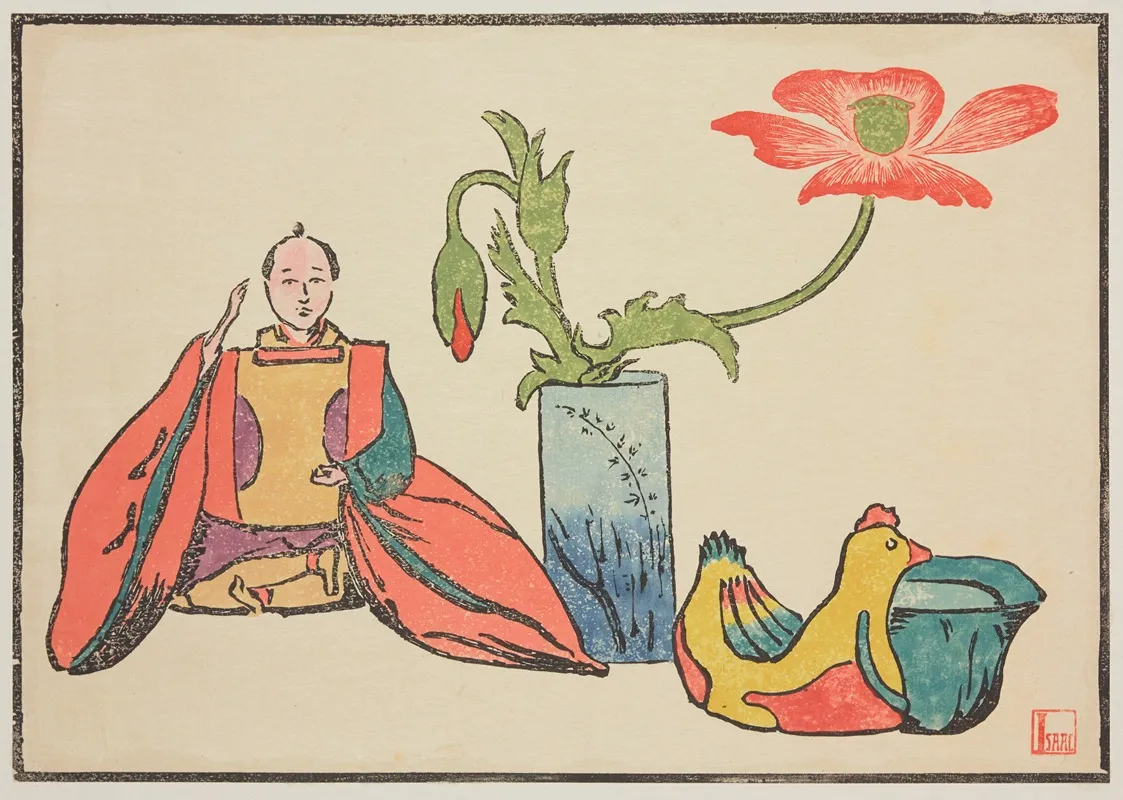 Composition Jouets Et Pavots Dans Un Vase