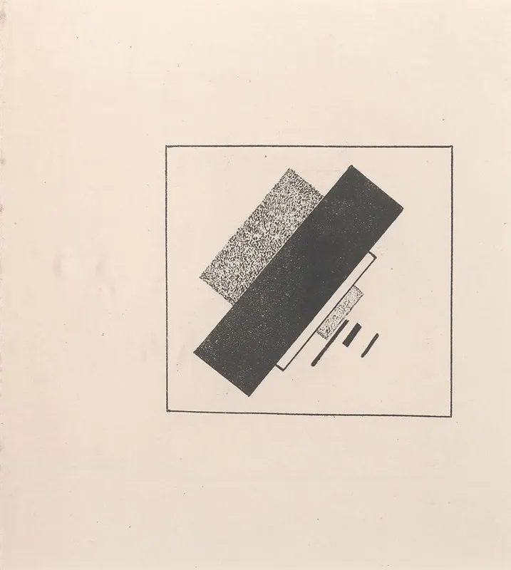 Composition With Four Black One White And Two Grey Elements