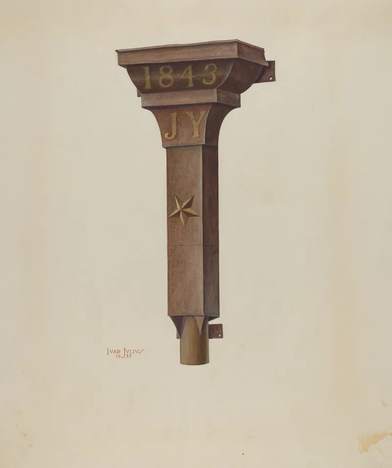 Conductor Head