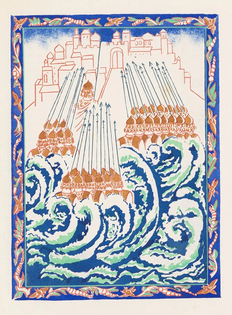 Conte De Tsar Saltan Et De Son Fils Le Glorieux Et Puissant Prince Gvidon Saltanovitch Et De Sa Belle Princesse Cygne Pl 9 Wall Art by Natalia Goncharova - High-Resolution Digital Print