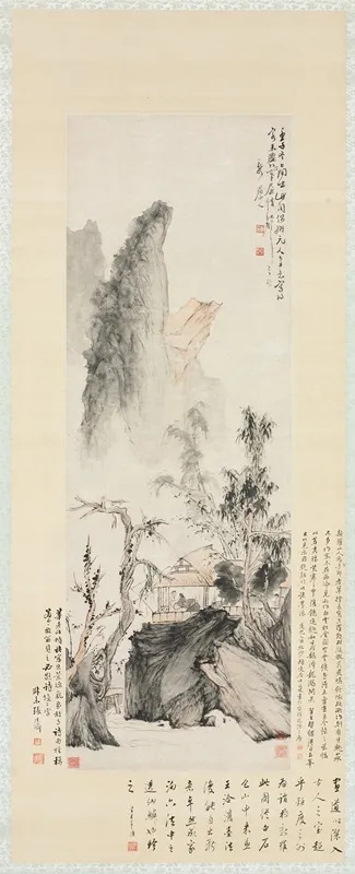 Conversation In Autumn Wall Art by Hua Yan - High-Resolution Digital Print