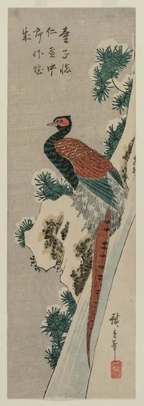 Copper Pheasant By Snowy Waterfall Wall Art by Utagawa Hiroshige - High-Resolution Digital Print