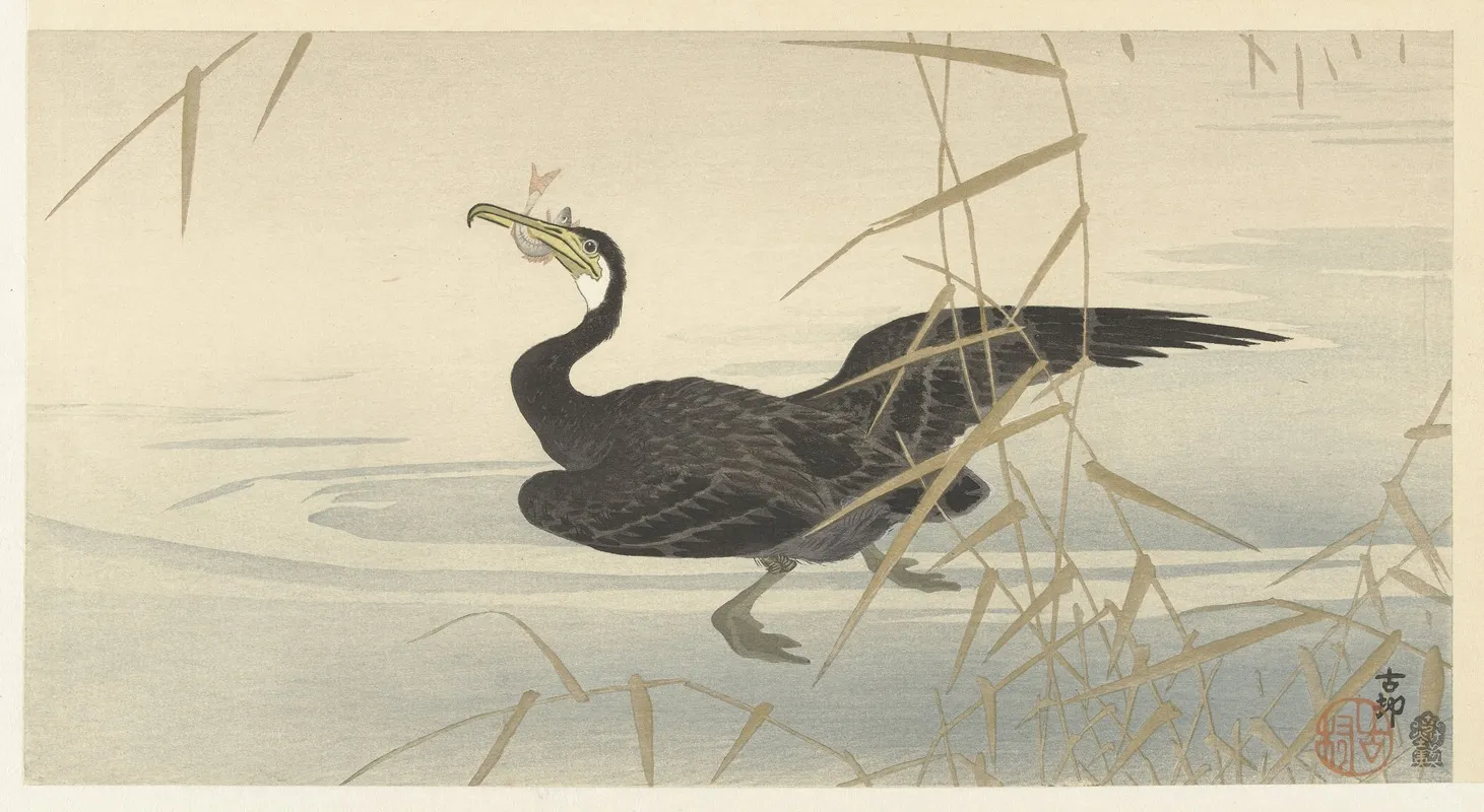 Cormorant With Fish Wall Art by Ohara Koson - High-Resolution Digital Print