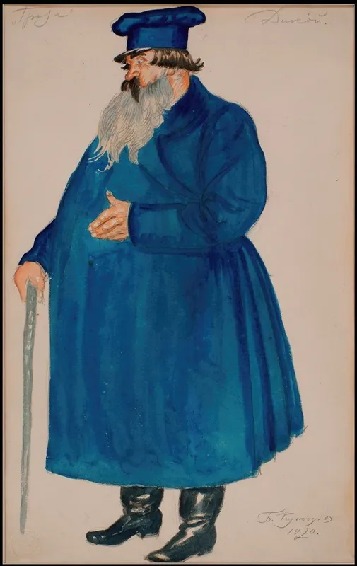 Costume Design For The Merchant Dikoy From Alexander Ostrovskys Play The Storm