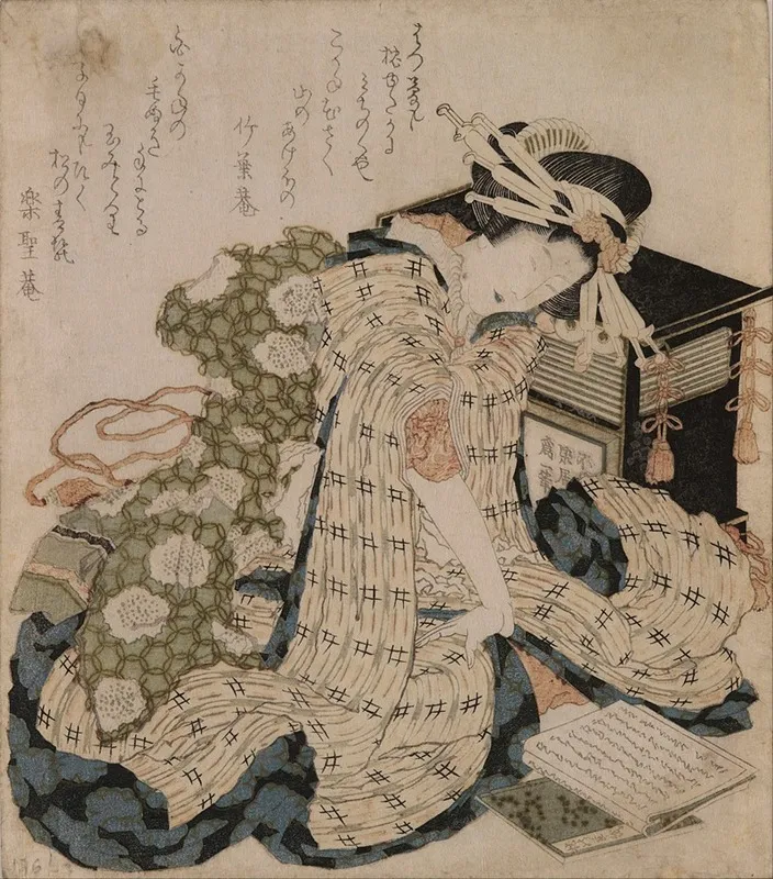 Courtesan Asleep Wall Art by Katsushika Hokusai - High-Resolution Digital Print