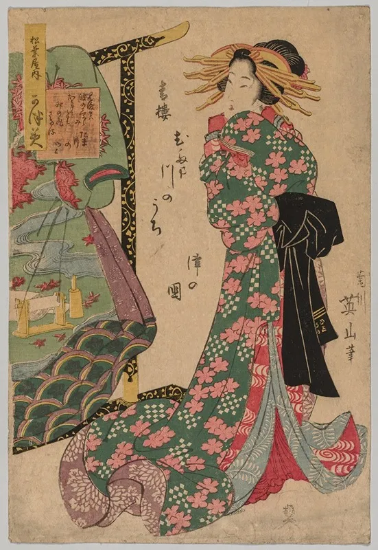 Courtesan Beside Kimono Rack