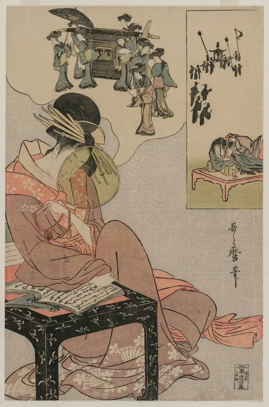 Courtesan Dreaming Of A Marriage Procession