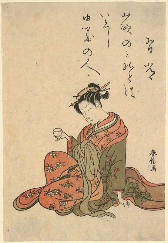Courtesan Drinking Tea