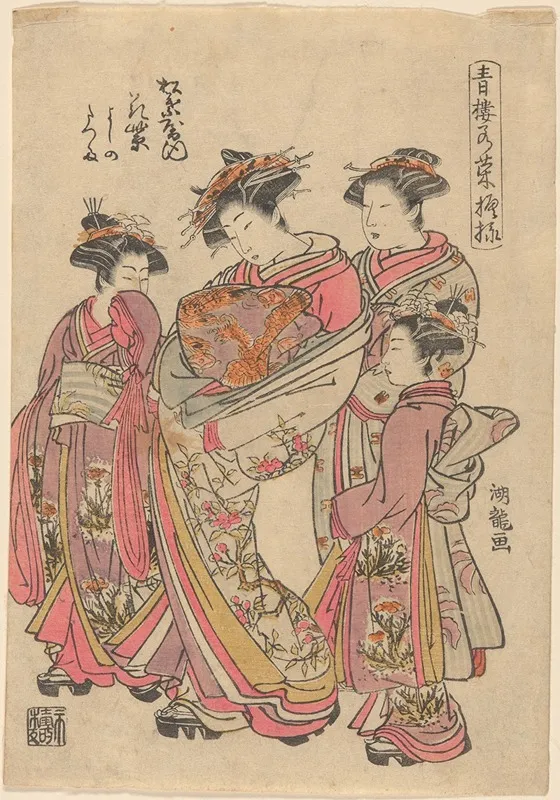 Courtesan Hanamusaki And Attendant Wall Art by Koryûsai Isoda - High-Resolution Digital Print