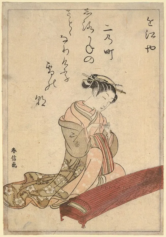 Courtesan Playing Koto