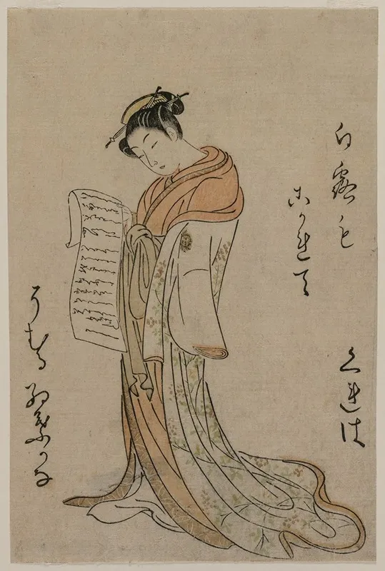 Courtesan Reading A Letter From The Series Collection Of Beauties Of The Green Houses