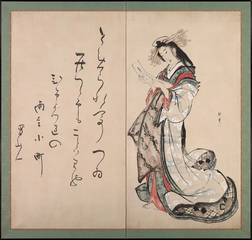 Courtesan Reading A Letter