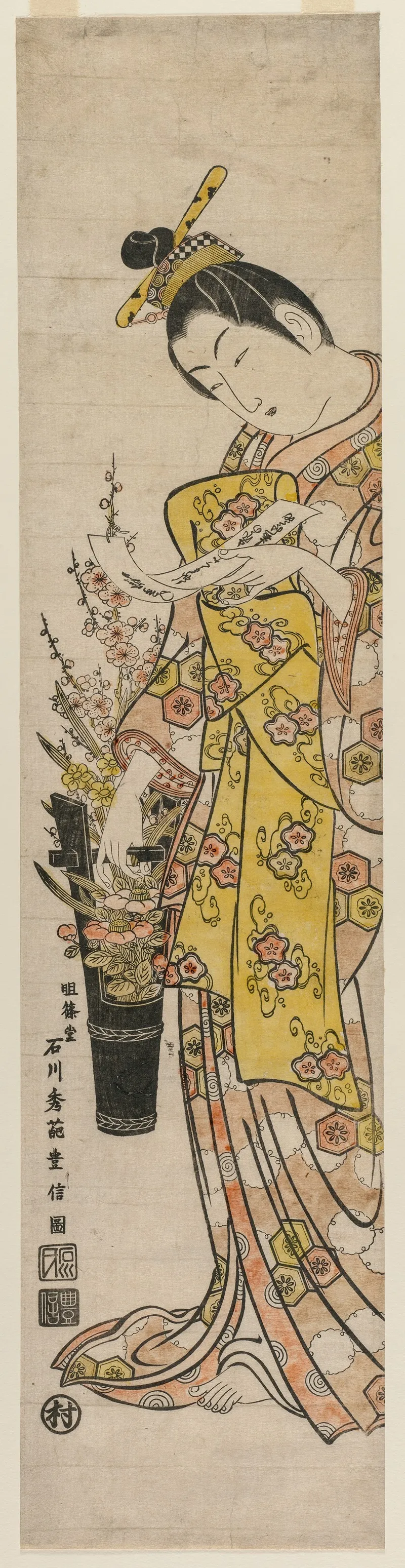 Courtesan Reading A Poem Slip Tied To Flowers In A Vase