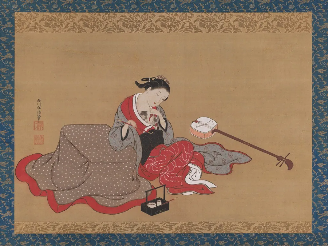 Courtesan With A Kitten
